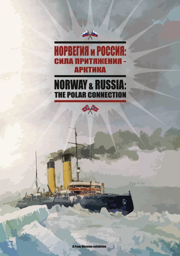 Norway & Russia - The Polar Connection